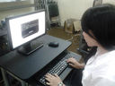 2013-07-26-11_45_39.jpg